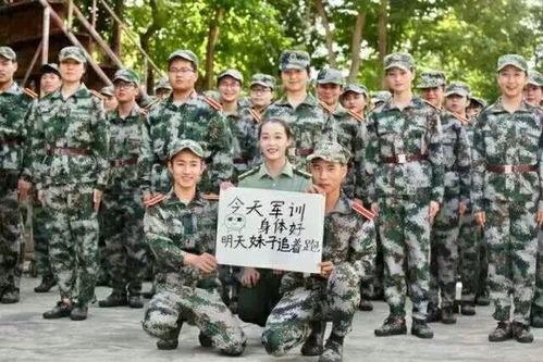 军训吃瓜爆料黑料免费,吃瓜爆料，黑料大公开！