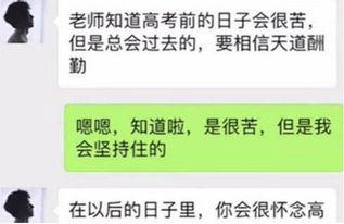 抖音网红吃瓜黑料网址,吃瓜黑料背后的真相与争议