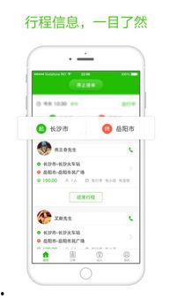 呱呱吃瓜app黑料爆料在线观看