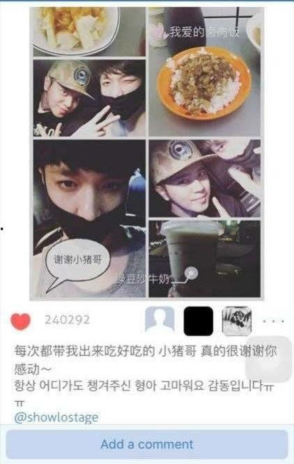 暗吃瓜网黑料,黑料背后的真相与影响