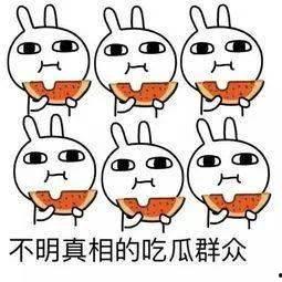 抖音吃瓜黑料反差小羊,反差萌小羊的逆袭之路