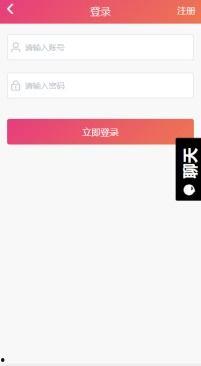 吃瓜黑料正能量爆料APP,揭秘娱乐圈背后的真实故事