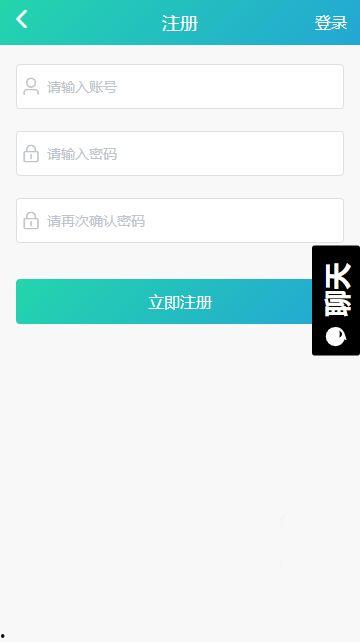 吃瓜软件黑料,真相与争议并存