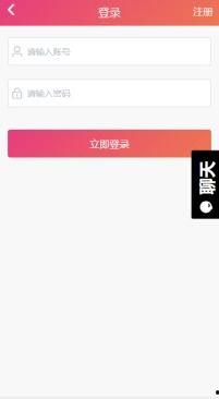 吃瓜黑料视频在线观看网址大全